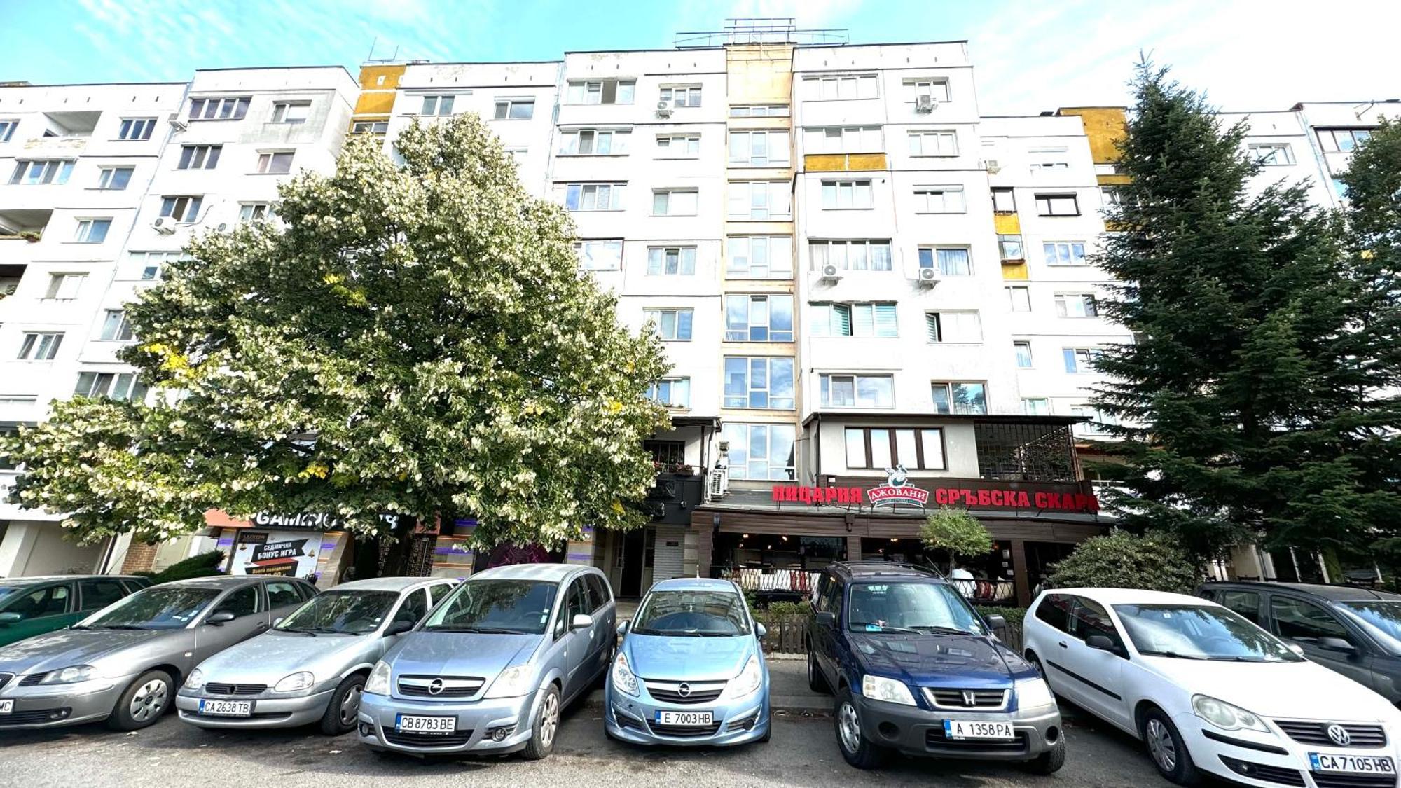 Agia 2 - Cozy One Room Apartment Sofia Ngoại thất bức ảnh